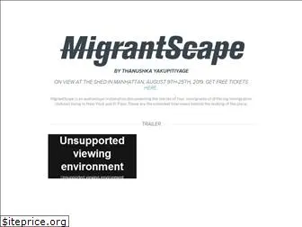 migrantscape.com