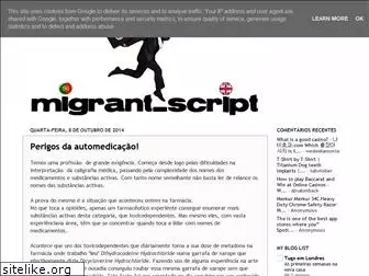 migrantscript.blogspot.com