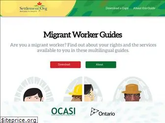 migrantworkerguide.ca