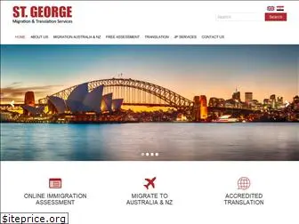 migratetoaustralia.org