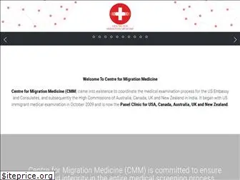 migrationmedicine.com
