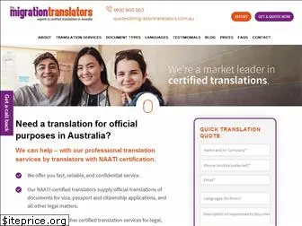 migrationtranslators.com.au