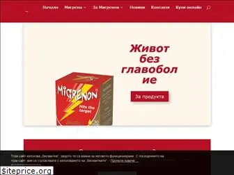 migrenon.com