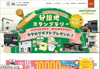 mihama-jutaku.co.jp