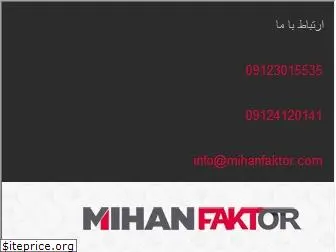 mihanfaktor.com