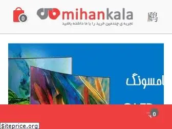 mihankala.com