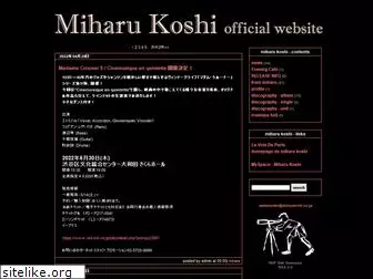 miharukoshi.info
