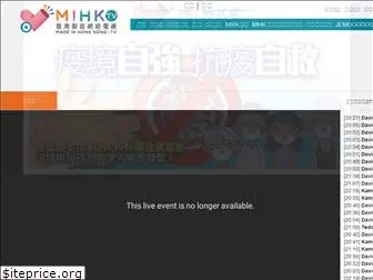 mihk.tv