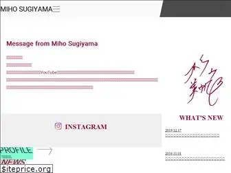 mihosugiyama.com