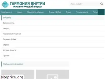 mii-info.ru