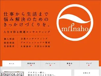 miinaho.com