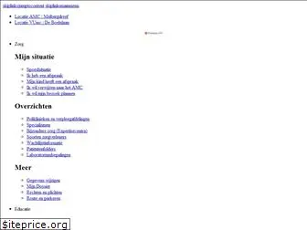 mijnamcvumcdossier.nl