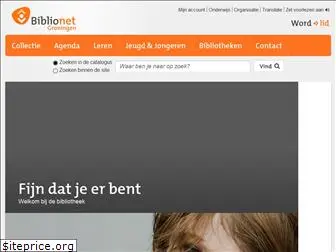 mijneigenbibliotheek.nl