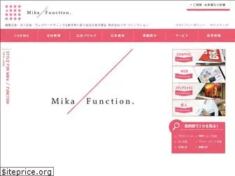 mika-f.co.jp