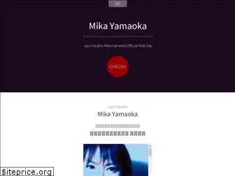 mika-yamaoka.com