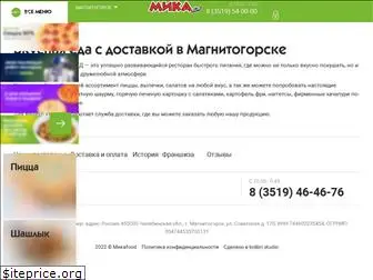 mikafood.ru