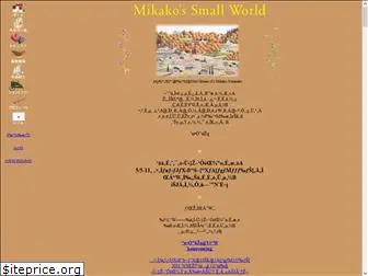 mikakowatanabe.com