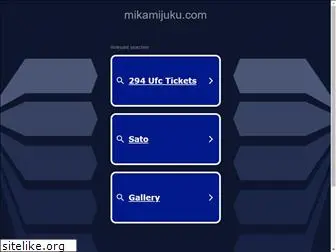 mikamijuku.com