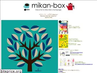 mikan-box.com