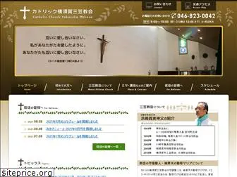 mikasa-church.com