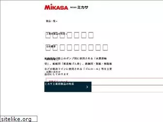 mikasa-industry.com