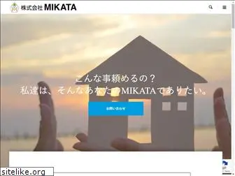 mikata-service.com