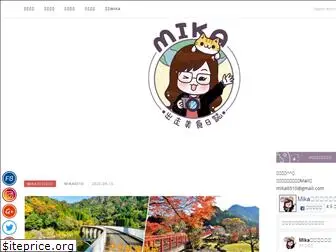 mikatogo.com