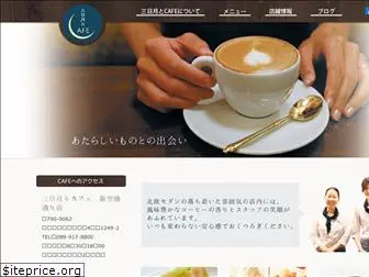 mikazuki-cafe.jp