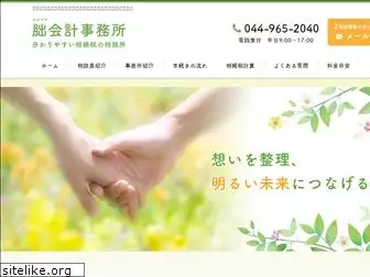 mikazuki-shisan.com