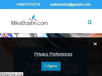 mikebastin.com