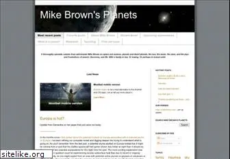www.mikebrownsplanets.com