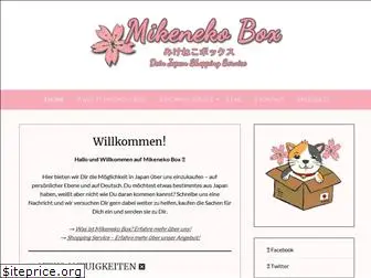 mikeneko-box.de