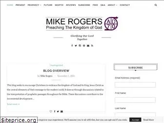 mikerogersad70.com