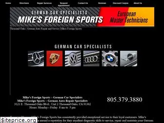 mikesforeignsports.com