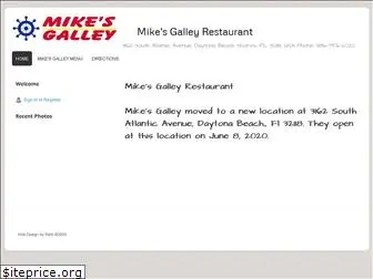 mikesgalley.com