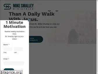 mikesmalley.com