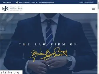 mikesmithlaw.com