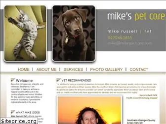 mikespetcare.com
