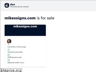 mikessigns.com