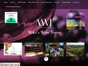 mikeswinetours.com.au