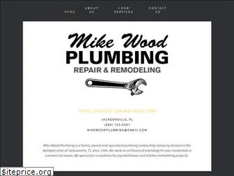 mikewoodplumbing.com