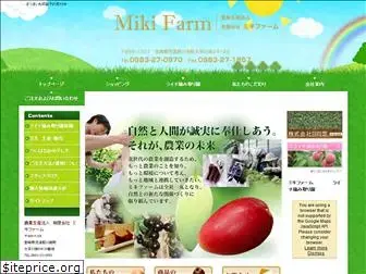 miki-farm.co.jp