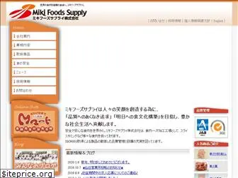 mikifoods.jp