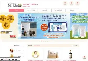 mikilifesupport.com