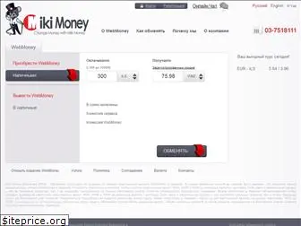 mikimoney.com