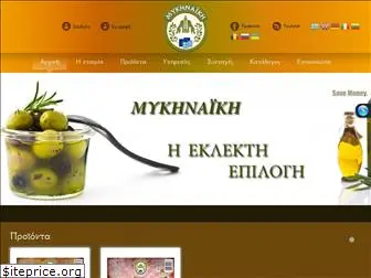 mikinaikifoods.gr