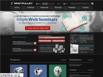 mikipulley.co.jp