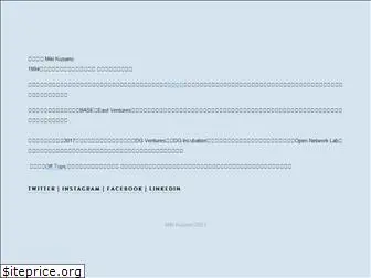 mikirepo.net thumbnail