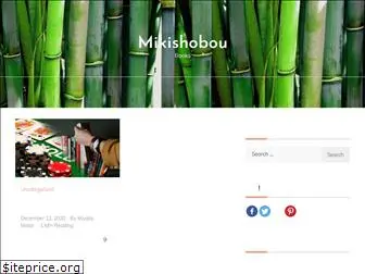 mikishobou.com