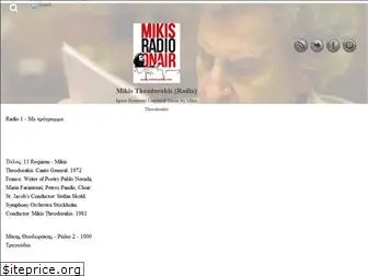 mikisradio.com